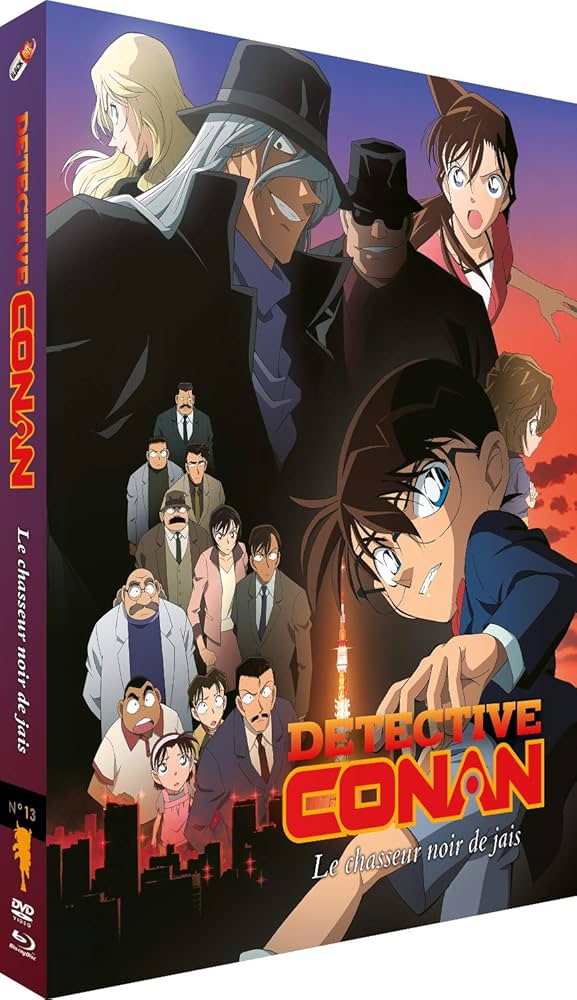 Amazon.co.jp: Detective Conan-Film 13 : Le Chasseur Noir de